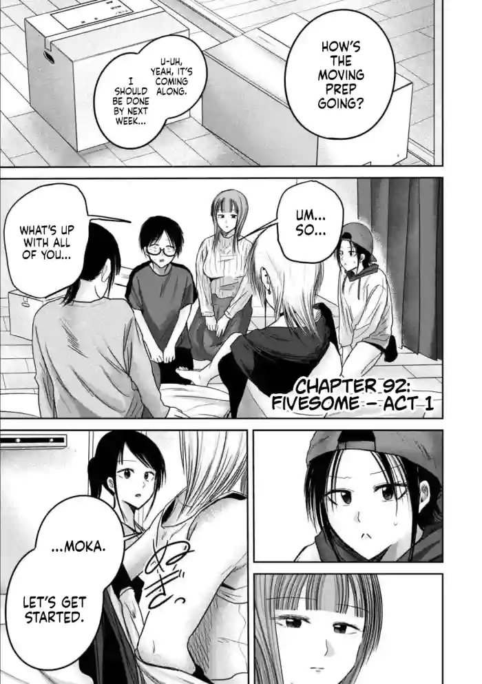 [Nakaura Tomoki] Ueno-kun wa Kaihatsu-zumi Dai 92 wa | Ueno-kun Has Been Developed Chapter 92 [English]