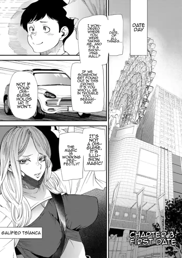 Does the Married Elf Who Made Her AV Debut Dream of a Genuine Orgasm Chapter 3 [MTL]