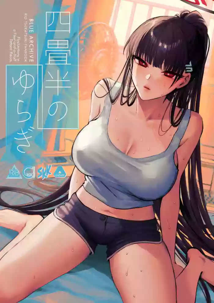 (C107) [SKK (Shoukaki)] Yojouhan no Yuragi - Fluctuations in a Four-and-a-Half Tatami Room. (Blue Archive) [English] [Nocturnal Yuri R-18] [greenpenbluepen]