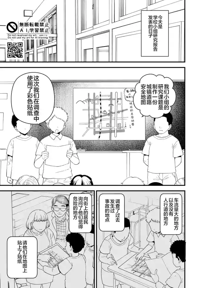 [も]2026年7月更新分 [个人机翻润色]