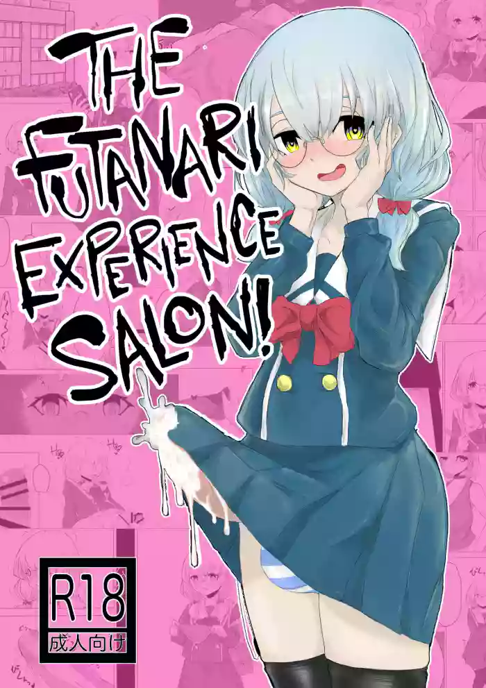 [Dendou Monaka] Futanari Taiken Esthe Salon. | The Futanari Experience Salon. [English] [Castle TL]