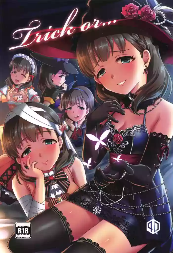 (C97) [40Denier (Shinooka Homare)] Trick or... (THE IDOLM@STER CINDERELLA GIRLS) [English] [XO Manga]