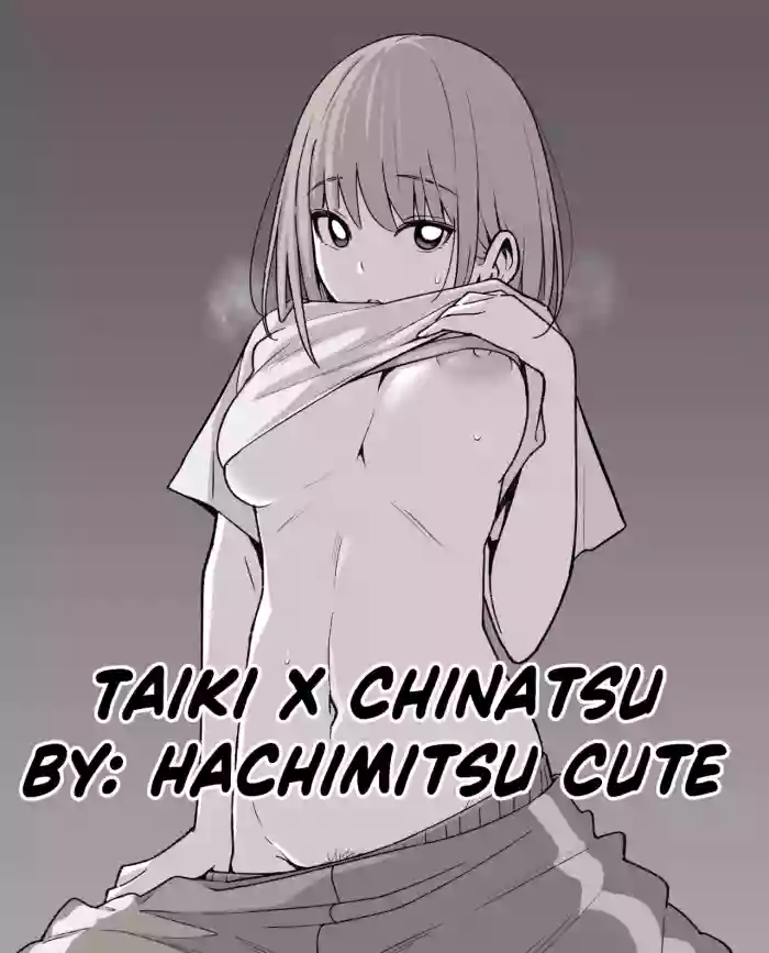 [Hachimitsu Cute] Kano Chinatsu (Ao no Hako) [English] [ReinaRepublic]