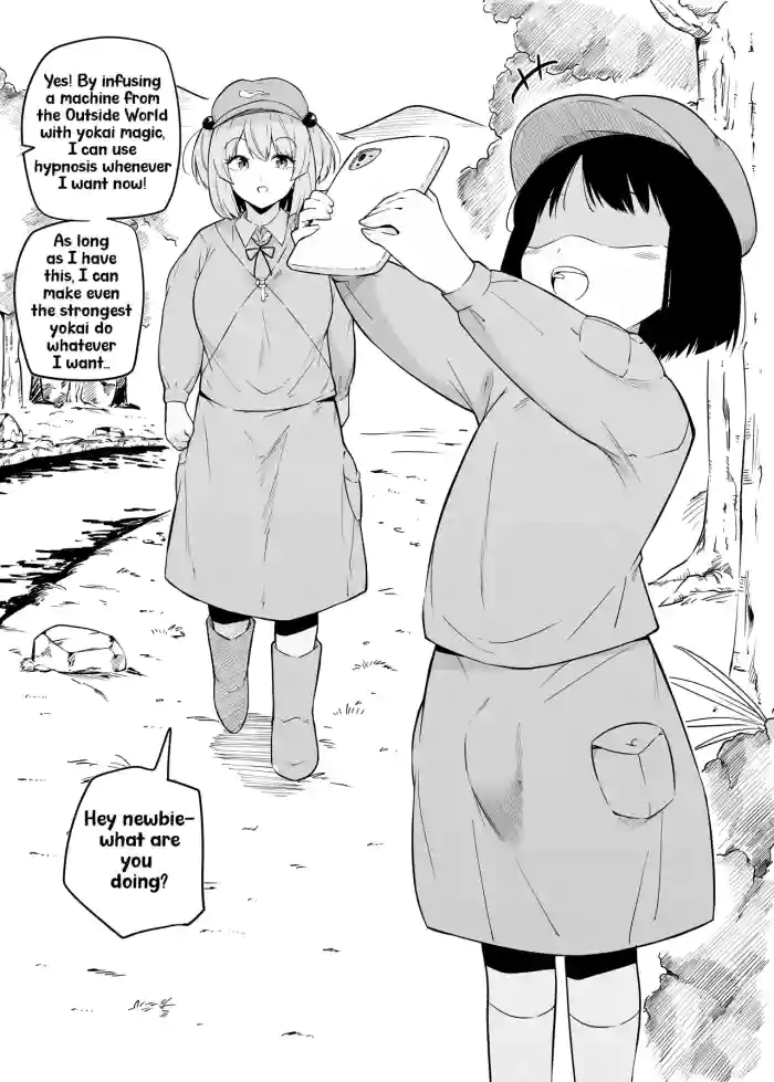 [Makin] Mobu Kappa-chan | NPC Kappa-chan [English]