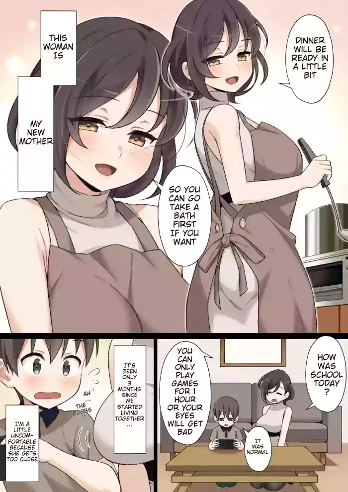 [Nyan Kotatsu (Nyaruko)] Atarashii Okaa-san to Ecchi na Hatsutaiken [English]