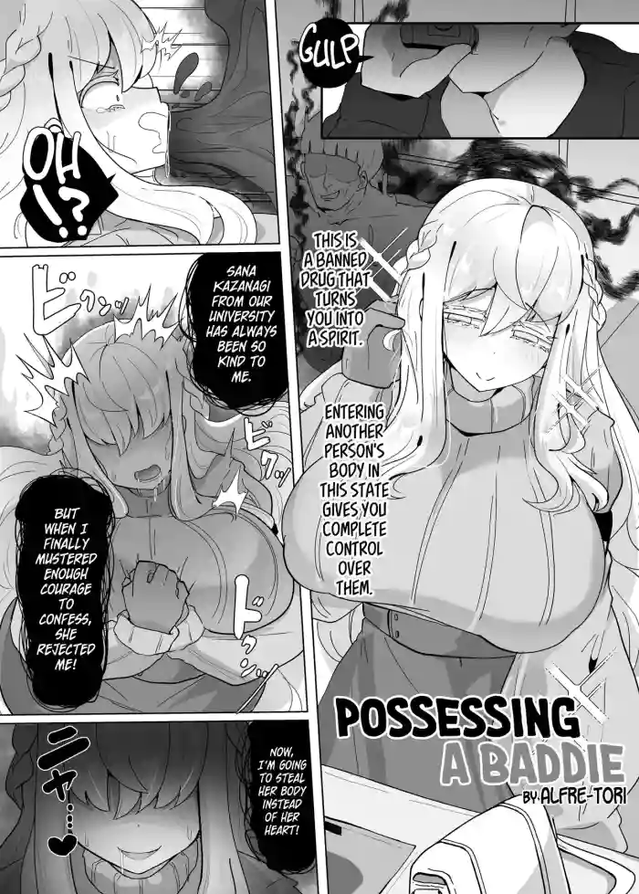 [Hyoui Lover (Alfre-Tori)] Possessing a Baddie (Hyoui Catalog Vol. 2 ~Onna no Karada o Nottorimakuru Anthology~) [English] [GTF]