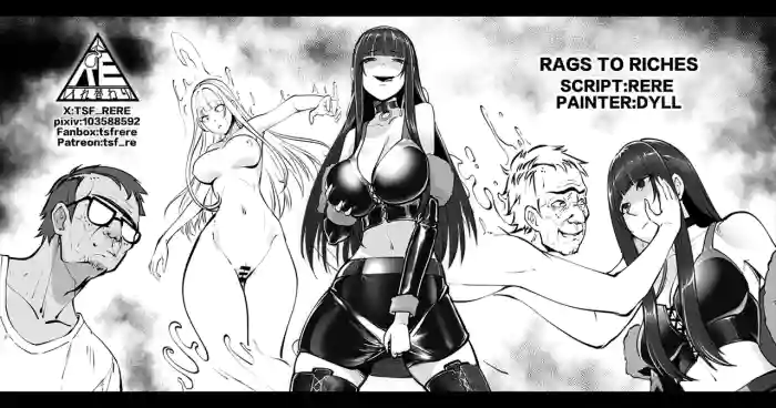 [RERE] Rags to Riches [English]