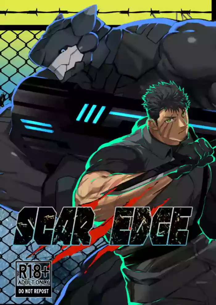 [GO_NZOU3 (ゴンゾウ)]  SCAR EDGE  [DECENSORED] [ENG]