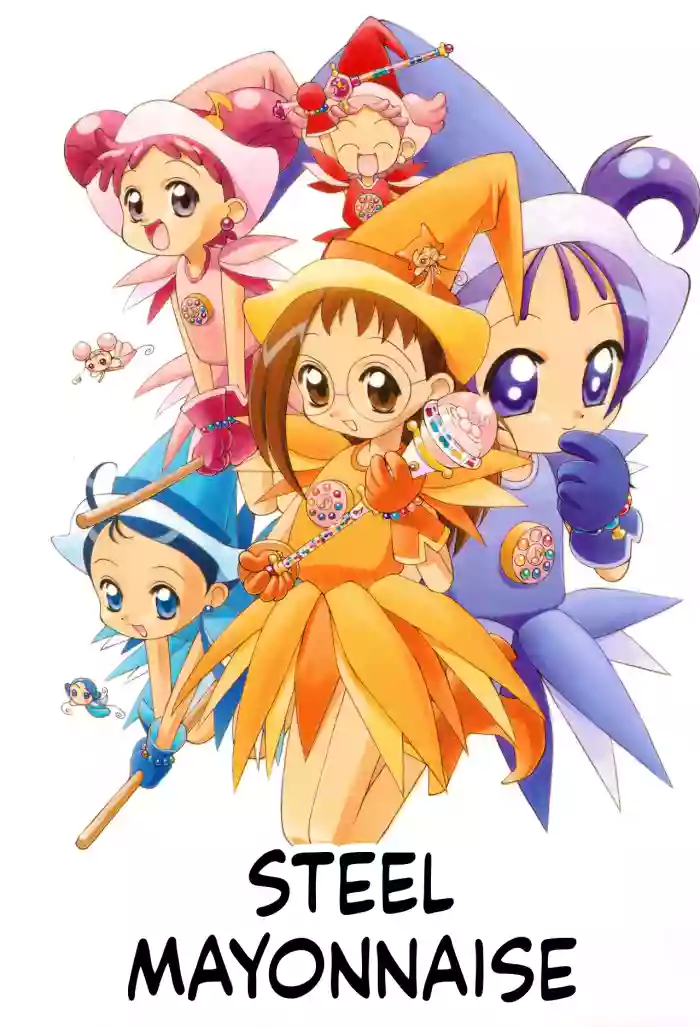 [Steel Mayonnaise (Higuchi Isami)] Hagane no Mayonnaise 4 (Ojamajo Doremi)[English][ScanMTL]
