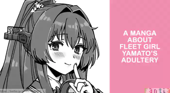[3260 (Saburou)] Kanmusu Yamato No Futei Manga (Kantai Collection -KanColle-) [English] [Ne-Kai Agenda]