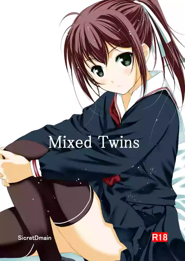 (COMITIA 108) [Secret Dmain] Mixed Twins [English]