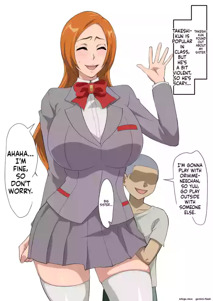 [Iwao] Uraaka Orihime 33 no Tsuzuki Teki na Yatsu no Tsuzuki (Bleach) [English]