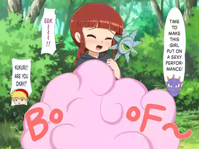 [Galaxy Ginga (Hasuke)] Collection of Various Sketches That Absolutely Get Accepted Onto DLsite 1+2 (Various) [English] {risette translations}