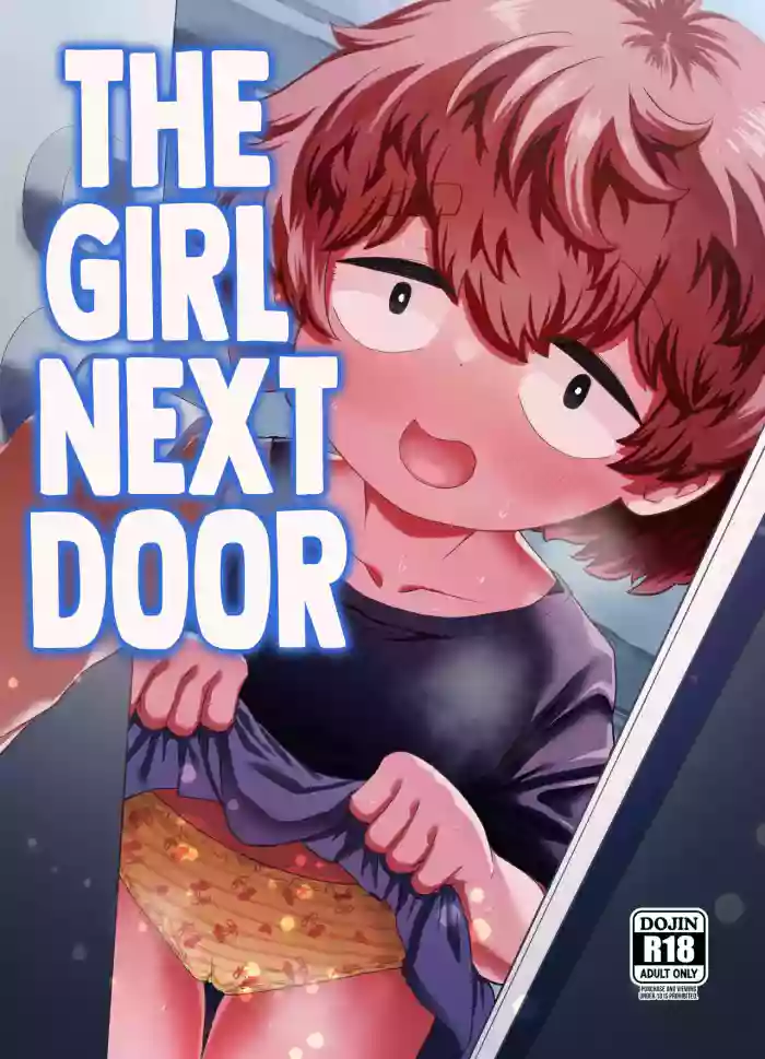 [Hiyakake Gohan (Oyabe Ryo)] Tonari no Ko | The Girl Next Door [English] [NudeSalad] [Digital]