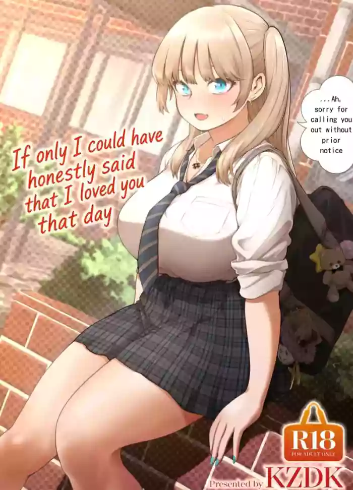 [SMUGGLER (Kazuwo Daisuke)] Ano Hi, Sunao ni Suki to Ieta nara - If only I could have honestly said that I loved you that day. [English] [Digital]