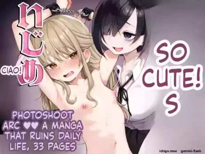 [Himitsukessya Usagi (Dancyo)] Kawaii kedo Seikaku Warui kara Ijimechao! Nichijyou Bukkowashi Satsueikai Hen