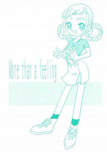 (C61) [UNION OF THE SNAKE (Shinda Mane)] more than a feeling (Ojamajo DoReMi)
