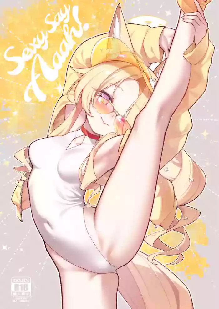 [Tamarun] Sexy Say Aaah! (Blue Archive) [Digital]