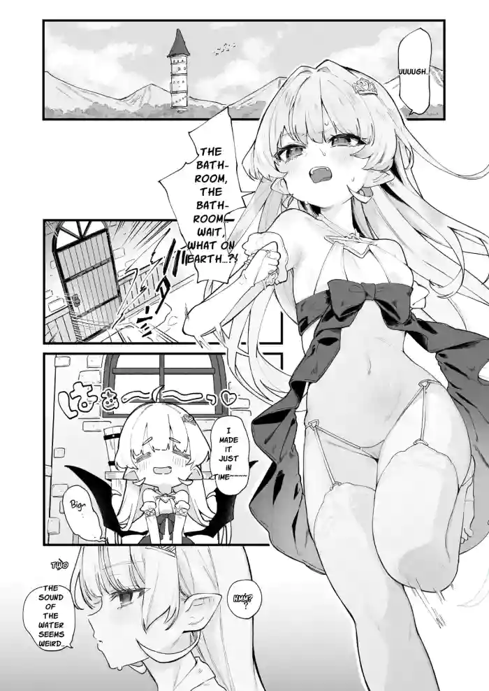 [Tamano Kedama] Plasma vs. Slime Manga