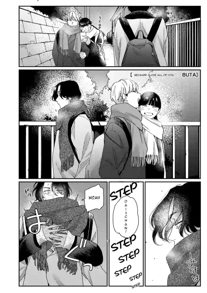 [BUTA] Kimi no Subete ga Suki dakara (COMIC HOTMILK 2026-02) [English] [VixenScans] [Digital]