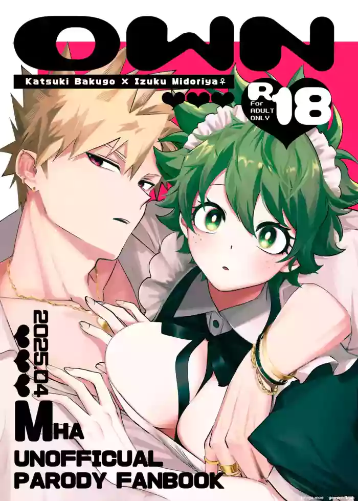 [Dokkan (Moffu)] OWN (Boku no Hero Academia)
