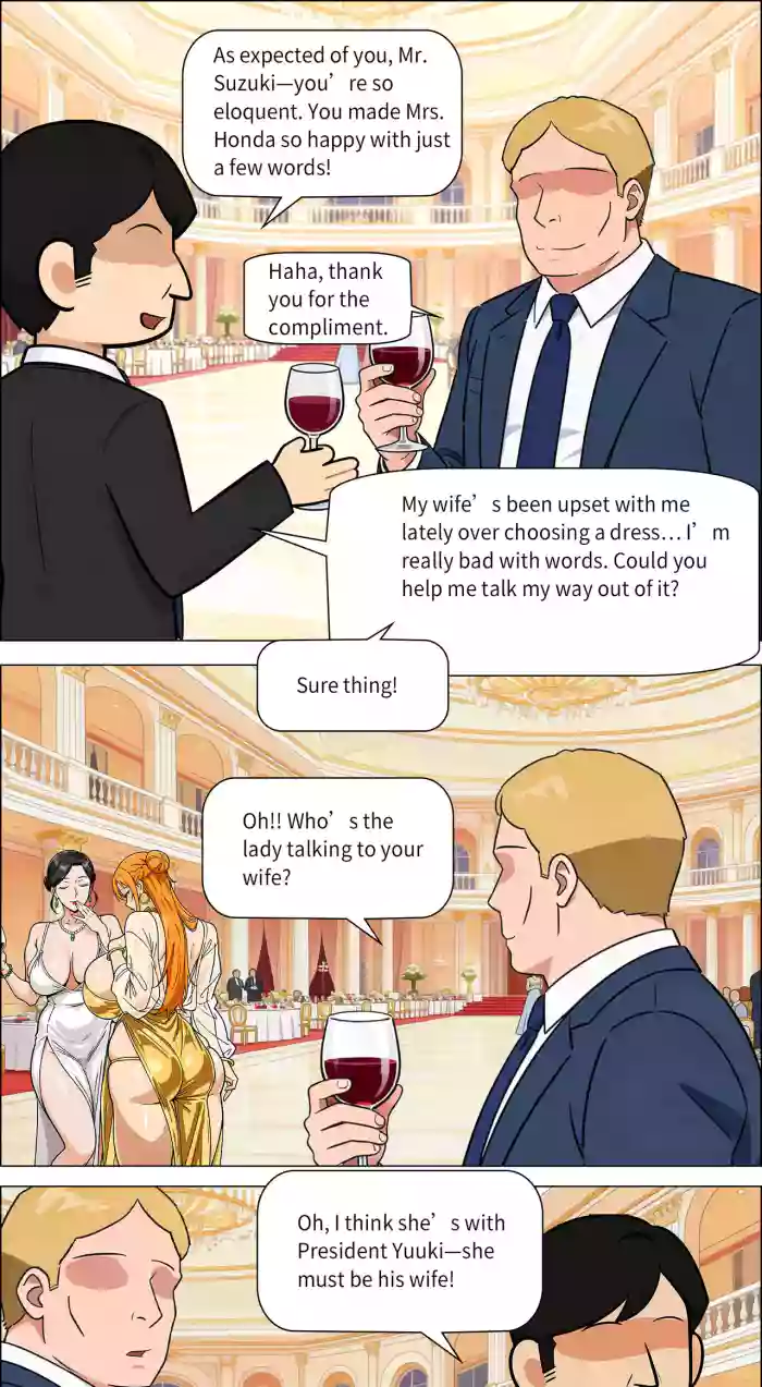 [Asuna Saki] Banquet [English]
