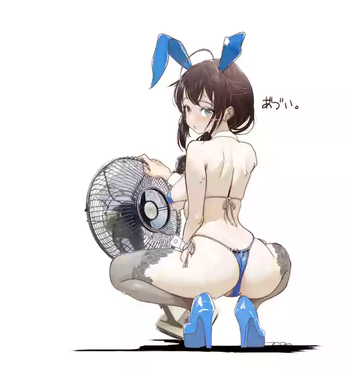 [TADA] バニーの日