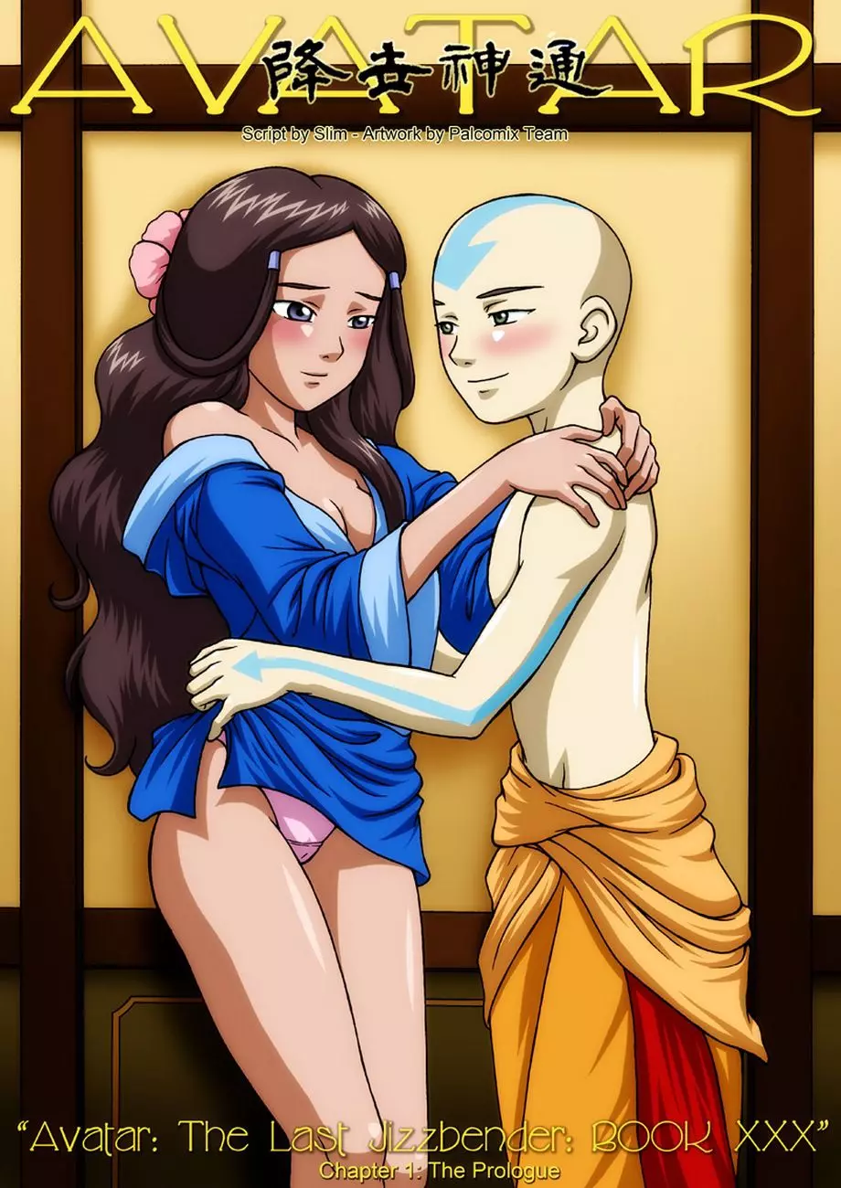 The Last Jizzbender (Avatar: The Last Airbender) [Palcomix] - Chapter 2