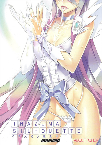(C79) [Digital Accel Works (INAZUMA.)] INAZUMA SILHOUETTE (Heartcatch Precure!)