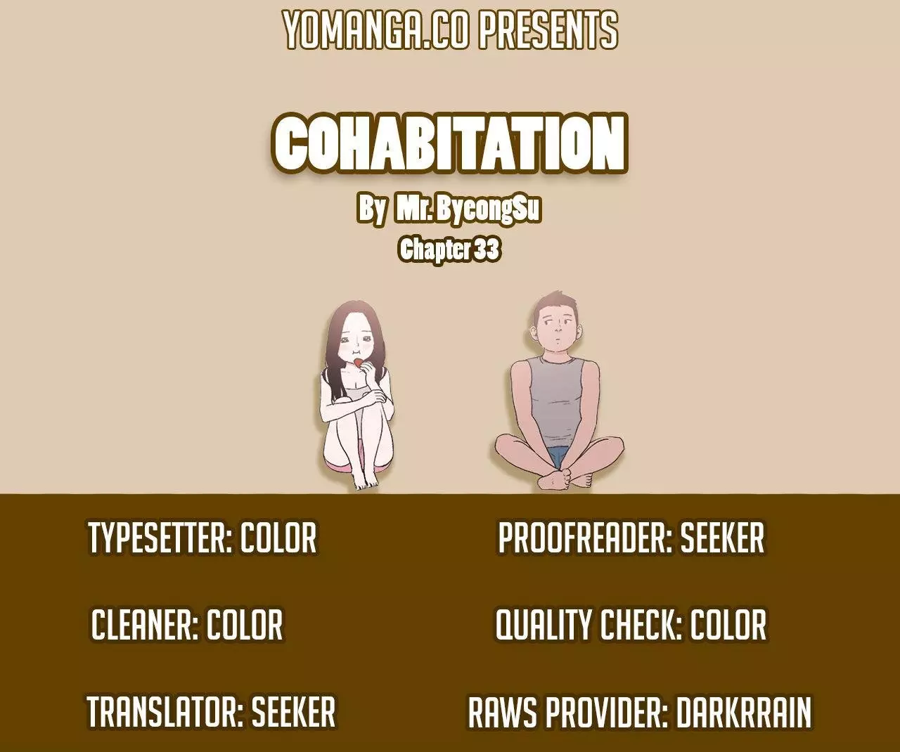 Cohabitation! [Byeongsu] - Chapter 33