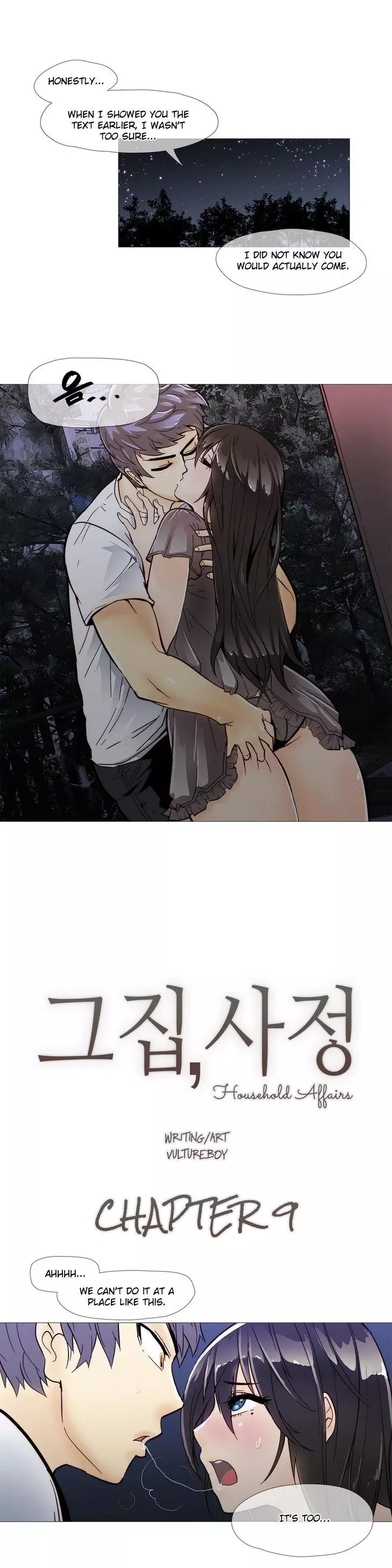 Household Affairs [Butcherboy] - Chapter 9