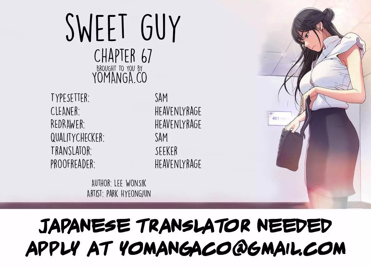 Sweet Guy [Lee Won-sik, Hyeong-jun Park] - Chapter 75