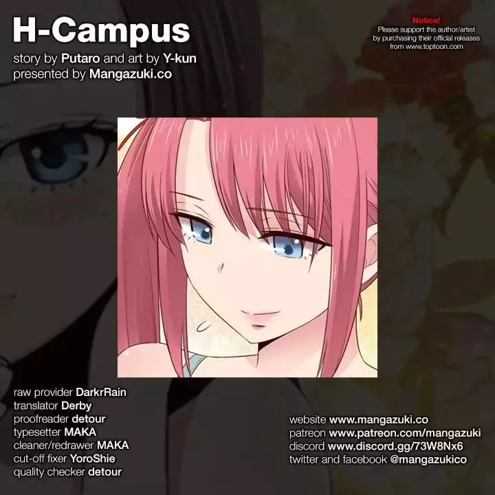 H-Campus [Putaro, Ddasoom] - Chapter 054