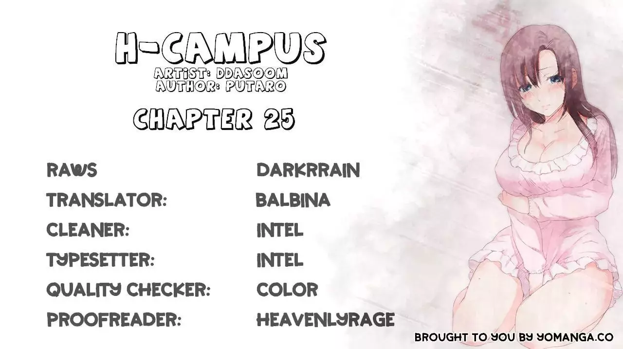 H-Campus [Putaro, Ddasoom] - Chapter 025