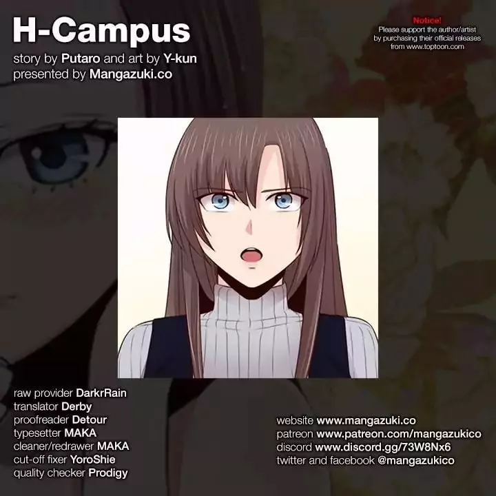 H-Campus [Putaro, Ddasoom] - Chapter 065