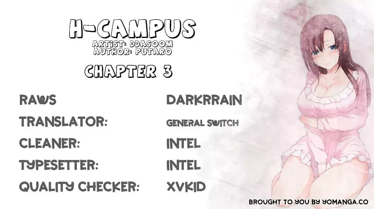 H-Campus [Putaro, Ddasoom] - Chapter 003