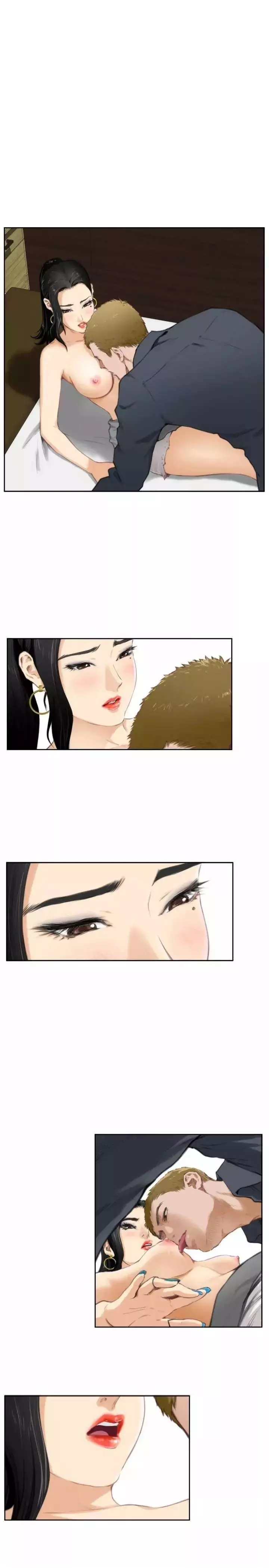 H-Mate [Turtle Feet] - Chapter 057