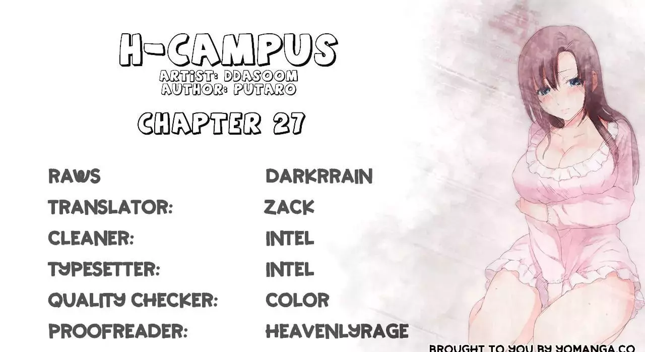 H-Campus [Putaro, Ddasoom] - Chapter 027