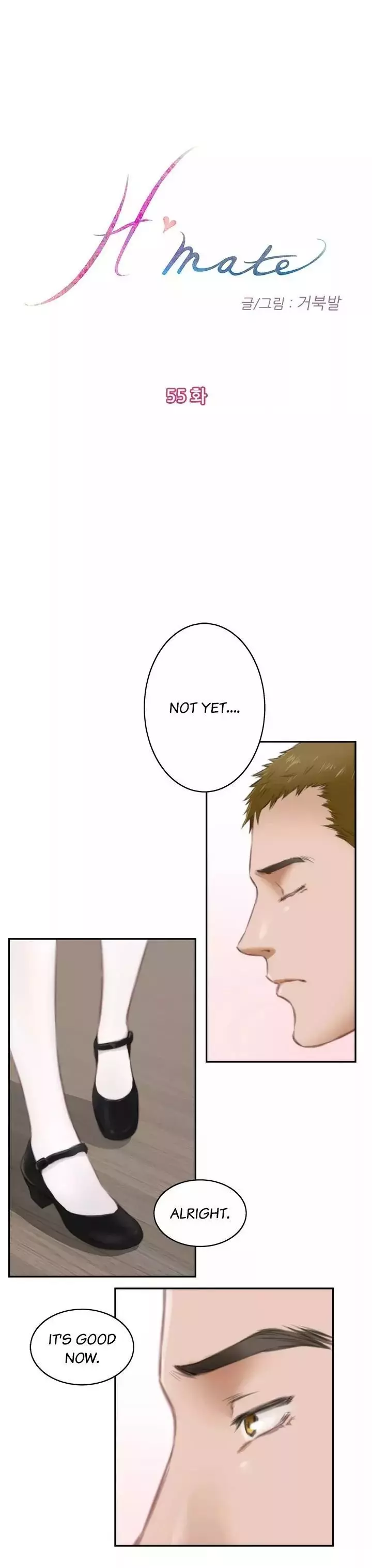 H-Mate [Turtle Feet] - Chapter 055