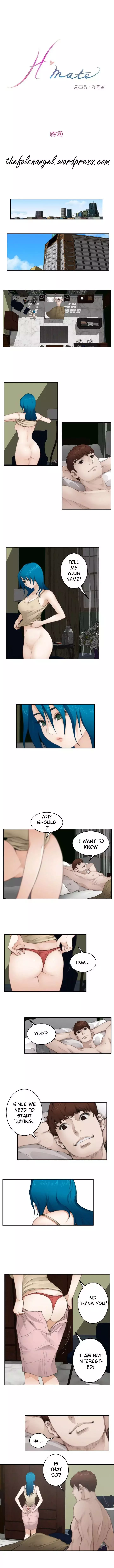 H-Mate [Turtle Feet] - Chapter 067