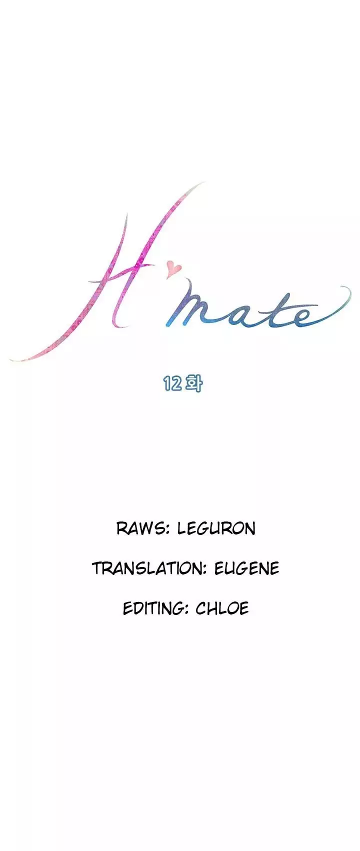 H-Mate [Turtle Feet] - Chapter 012