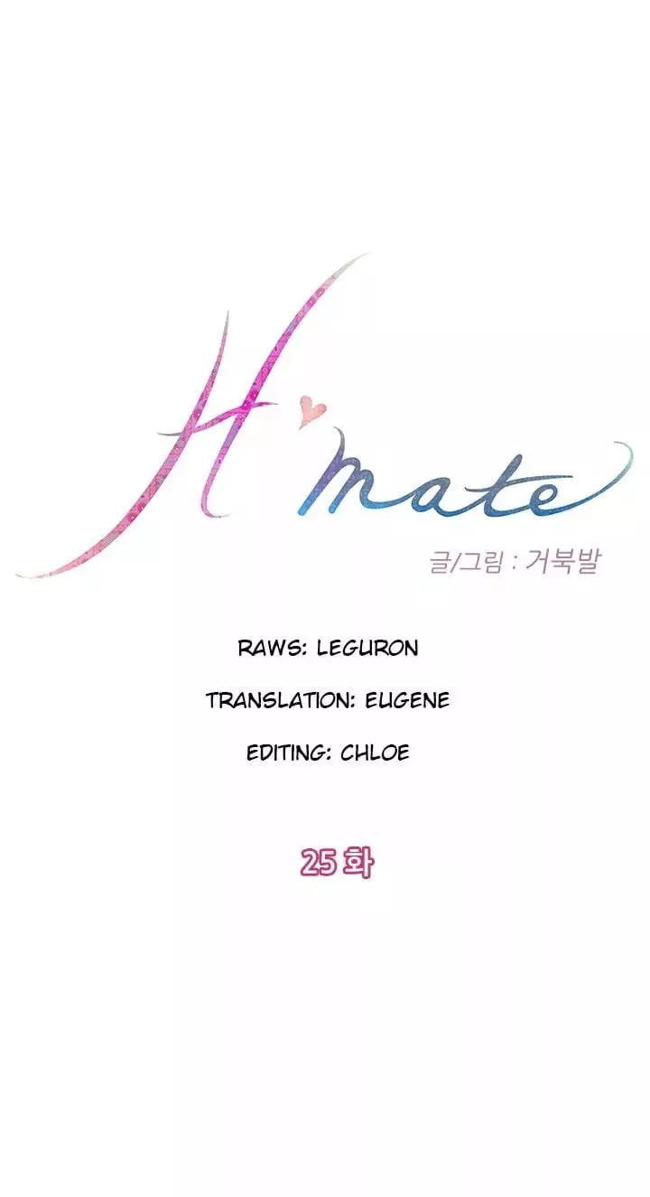 H-Mate [Turtle Feet] - Chapter 025