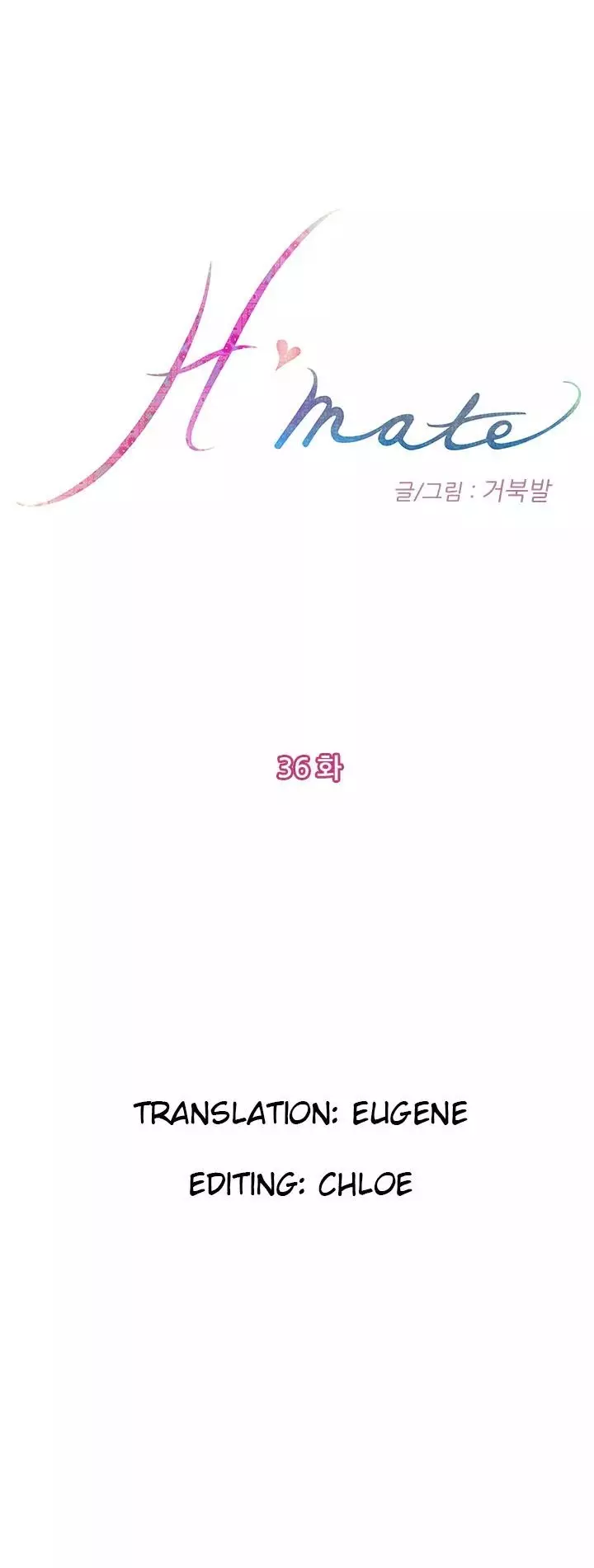 H-Mate [Turtle Feet] - Chapter 036