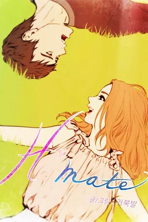 H-Mate [Turtle Feet] - Chapter 070