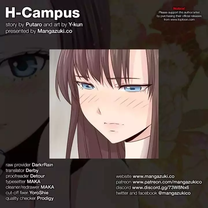 H-Campus [Putaro, Ddasoom] - Chapter 061