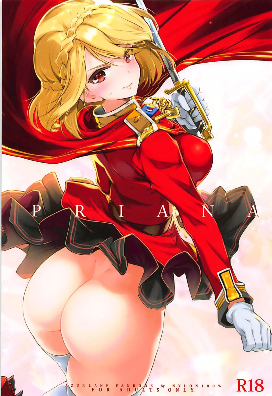 Priana (Azur Lane) [Nylon]