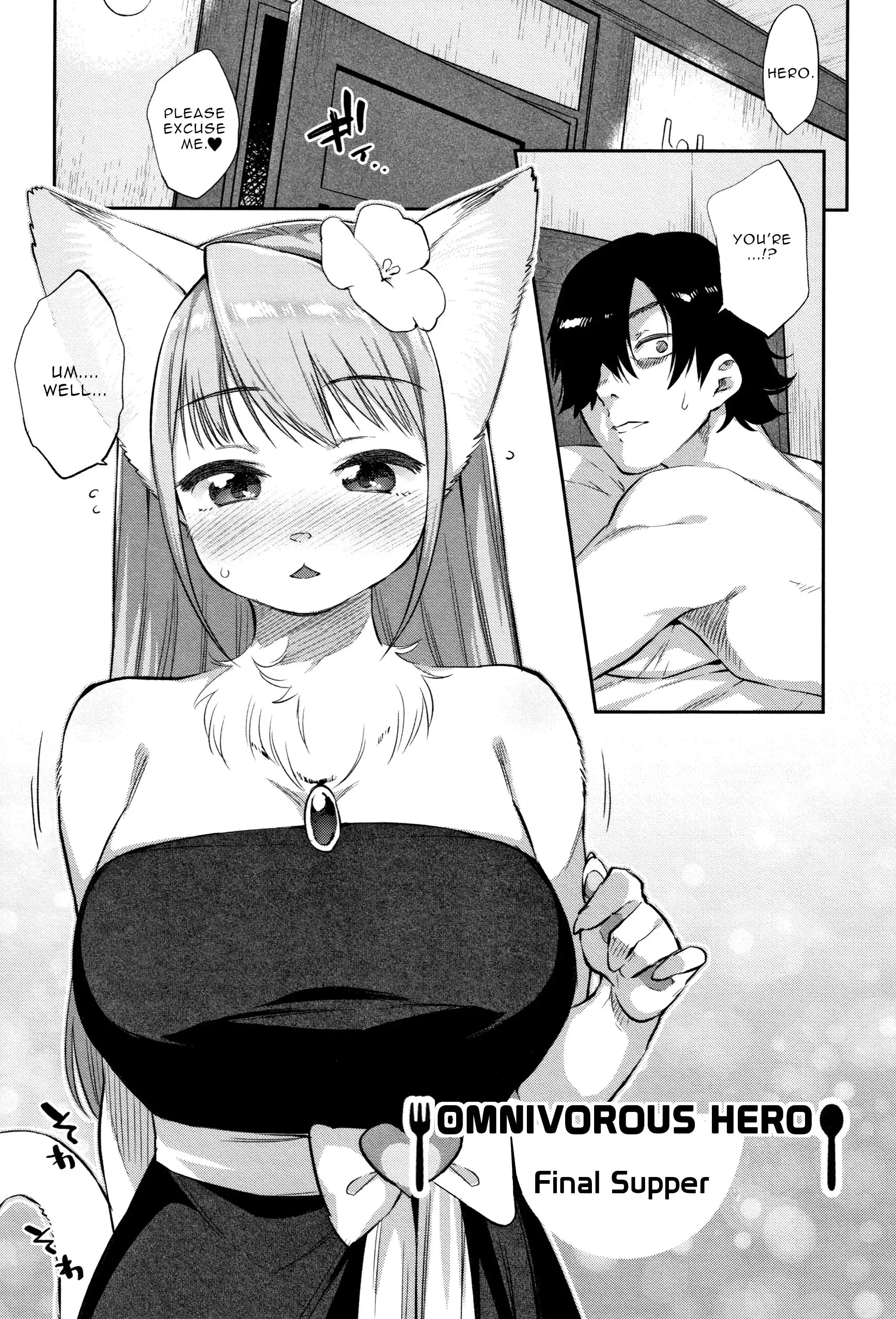 Omnivorous Hero [Mizone] - Chapter 3
