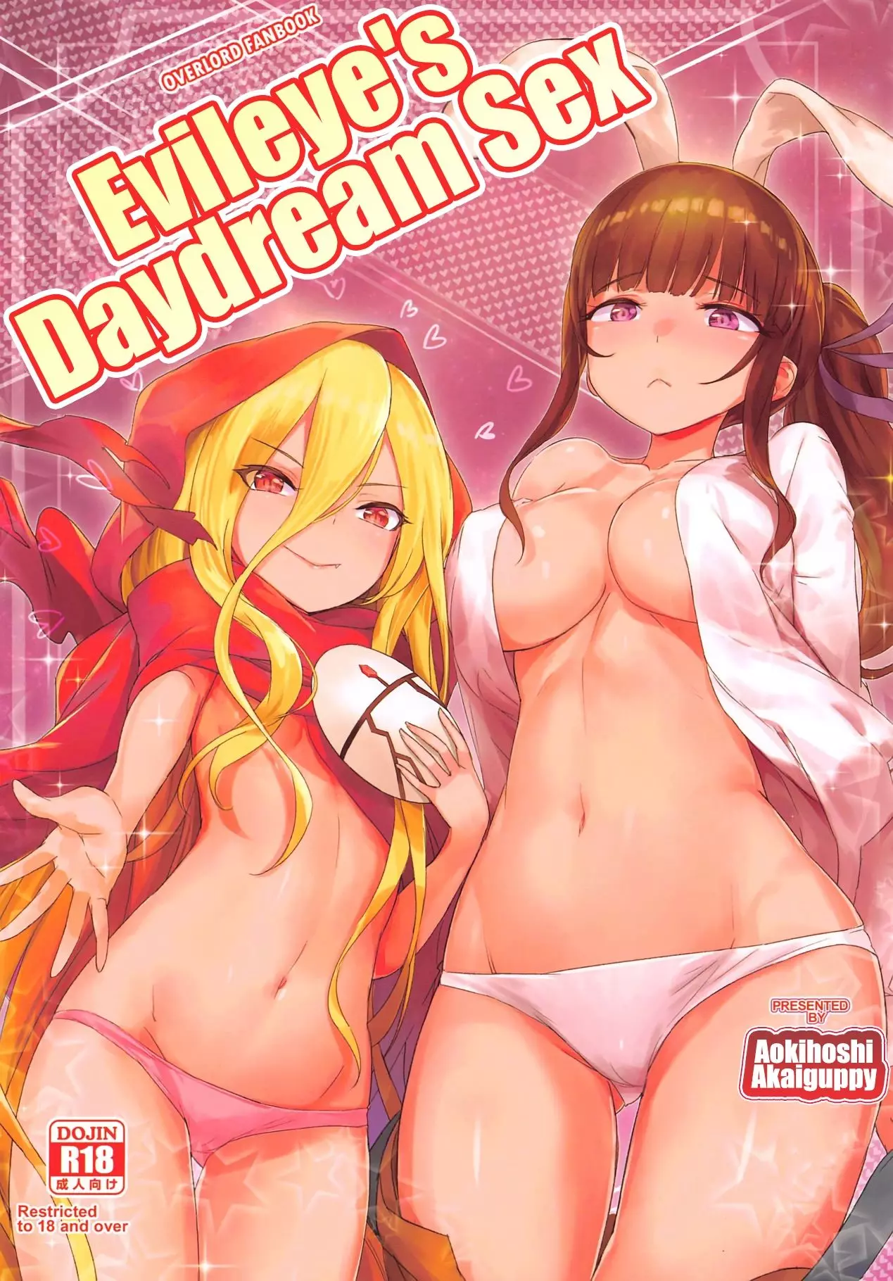 Evileye’s Daydream Sex (Overlord) [Akaiguppy]