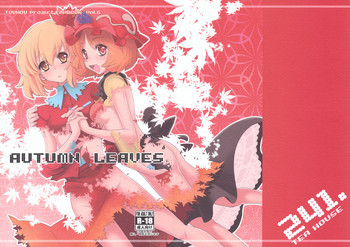(C79) [Fujiiro Sabou (Fujii Jun)] Autumn Leaves (Touhou Project)
