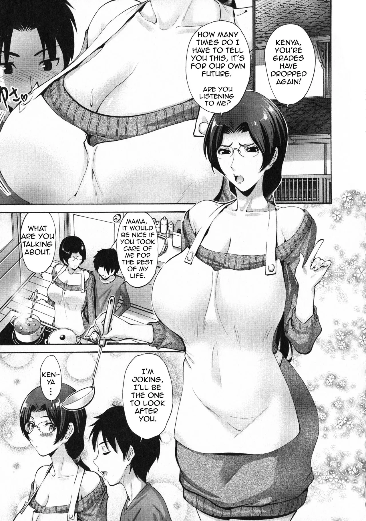 My Friend’s Mother Is Mine [Nishikawa Kou] - Chapter 4